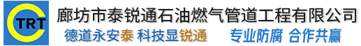 欧宝登陆入口-欧宝online(中国)